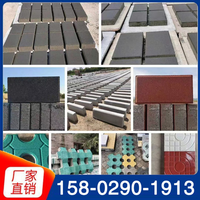 仿石材彩磚 匠心雕琢自然之美，引領環(huán)保建材新潮流