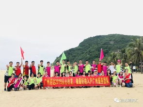 八載同行，共筑未來——廣州啟達(dá)人事服務(wù)中心八周年慶典紀(jì)實(shí)