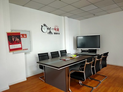 重慶華有科技 以誠信之光，照亮軟件信息咨詢服務(wù)的萬里征程