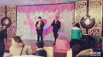 伊川婚慶禮儀公司 專業(yè)打造夢幻婚禮，全方位禮儀服務(wù)引領(lǐng)幸福時刻