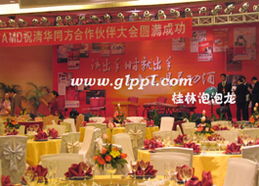 桂林泡泡龍慶典禮儀 一站式專業(yè)服務，點亮您的每一個重要時刻
